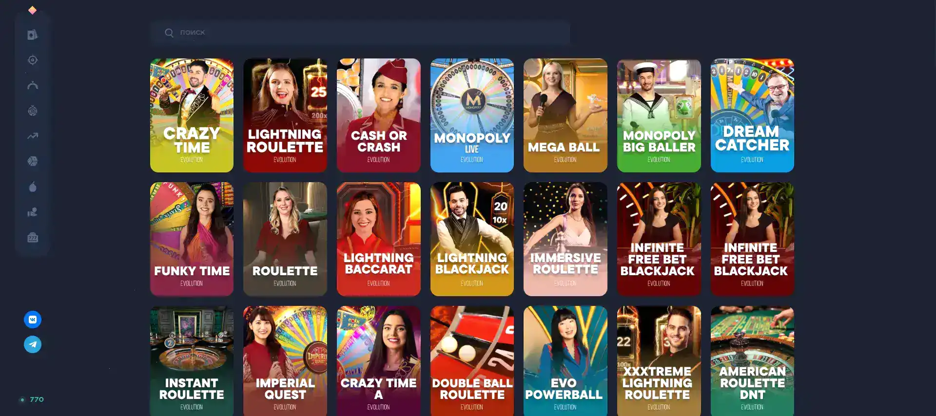 Бонусы и фриспины в казино Хани Мани